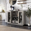 Industrial-Style 7-Tier Sideboard (with Wine Bottle Storage)